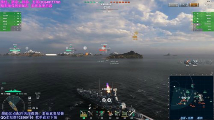 兴登堡