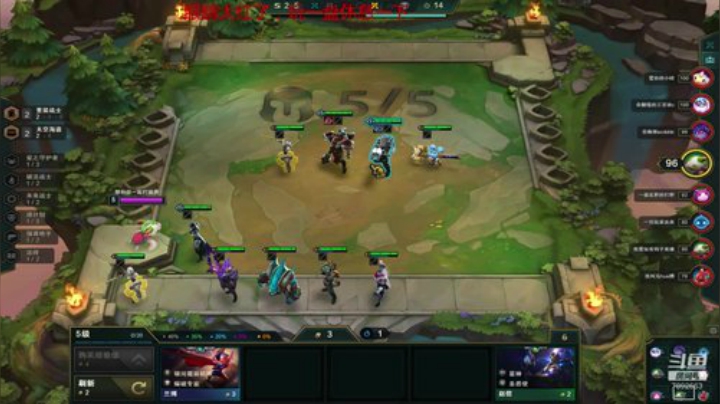 1100分冲第一 2020-06-24 16点场