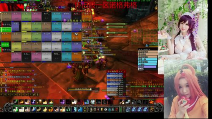 魔兽最菜牧师 2020-06-24 22点场