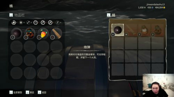 miwu1985发布了一个斗鱼视频2020-06-25