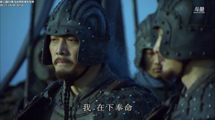 鑫丶ken发布了一个斗鱼视频2020-06-25