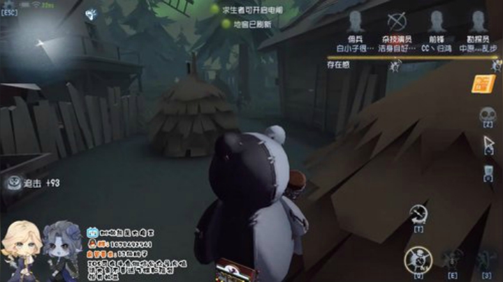 树懒熊：江湖走马，走的是路，交的是朋友 2020-06-25 19点场