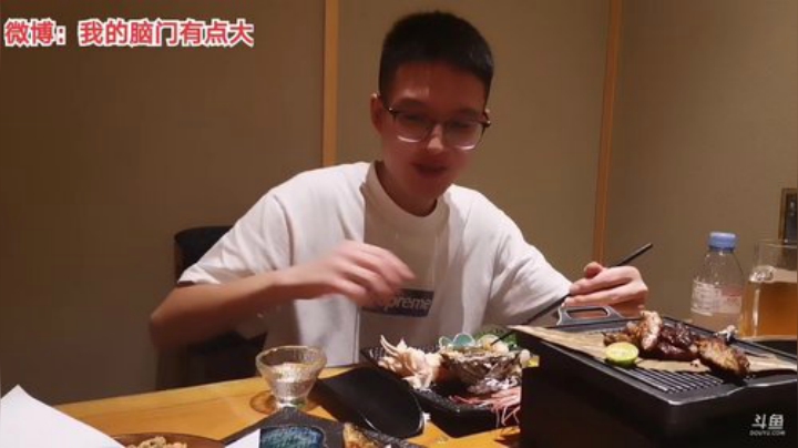 HHHISHHH发布了一个斗鱼视频2020-06-25