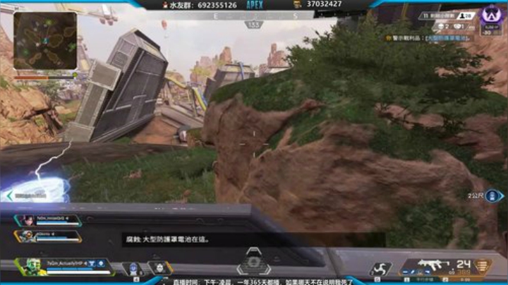 懒狗效率帮打排位 2020-06-19 16点场
