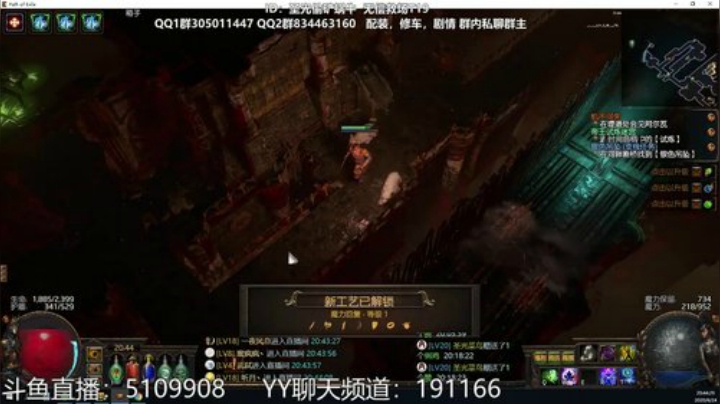 农民伯伯牛湛山，种地月入一头牛~ 2020-06-24 20点场