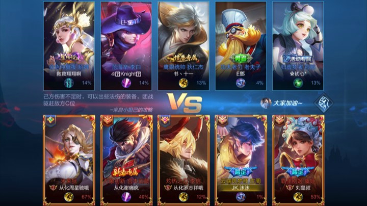 四洲女神比赛4