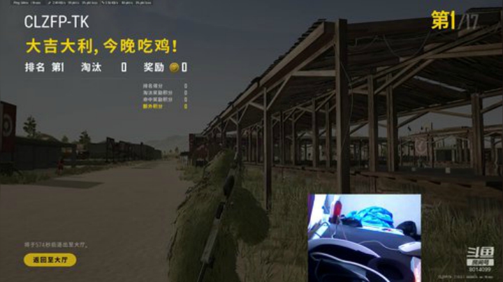 随缘播一下 2020-06-23 14点场