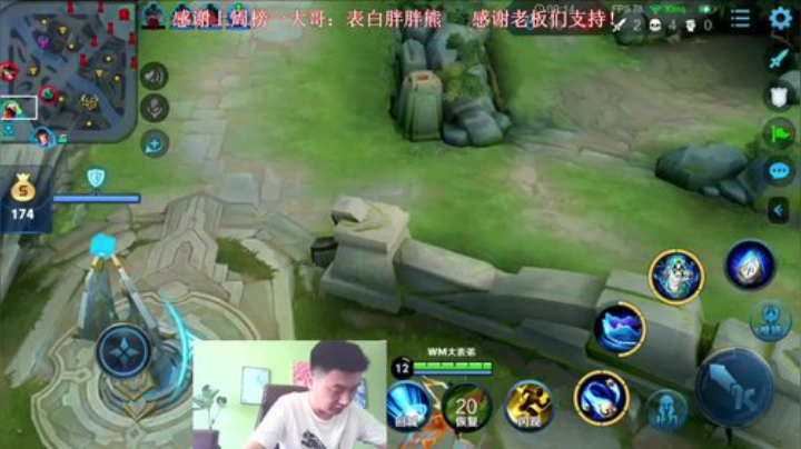 办卡上车！躺就完事了！ 2020-06-24 11点场
