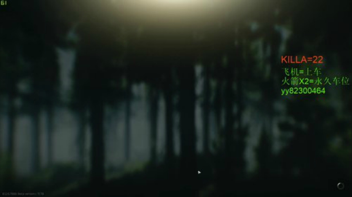 阿狸：Lv57 今天是个赚钱的好日子 2020-06-23 20点场