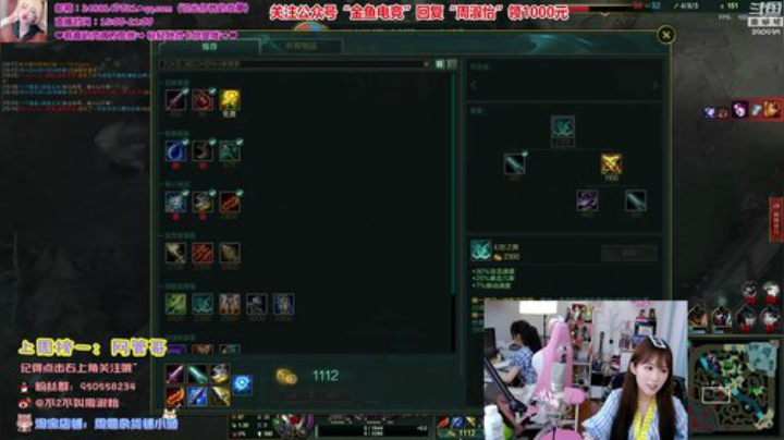 kreisler发布了一个斗鱼视频2020-06-25