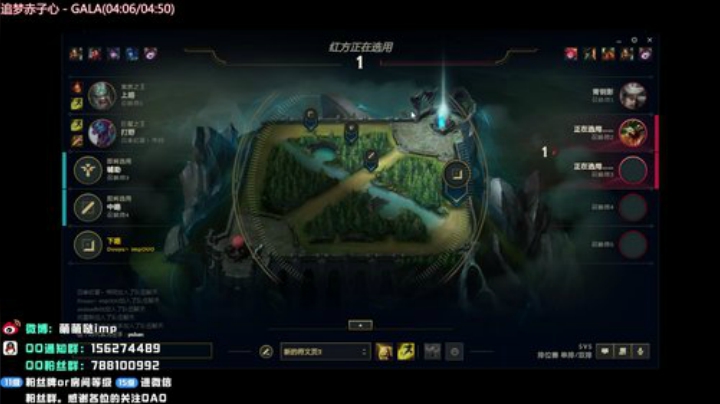 新赛季加油 522387 2020-06-25 17点场