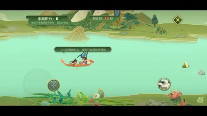 淡忘游戏忙看书学开早睡早起肤状态好 *区 2020-06-23 21点场