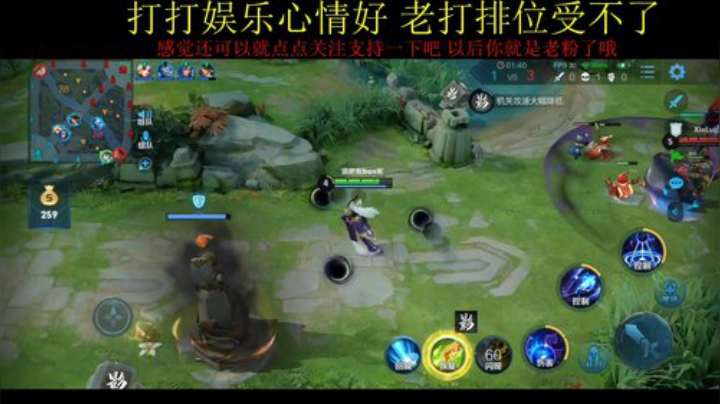 又是下凡的一天那 2020-06-23 22点场