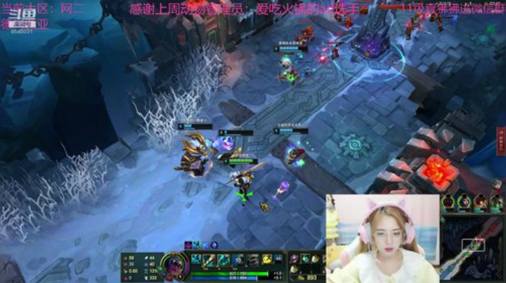 风里雨里德玛等你 2020-06-24 23点场