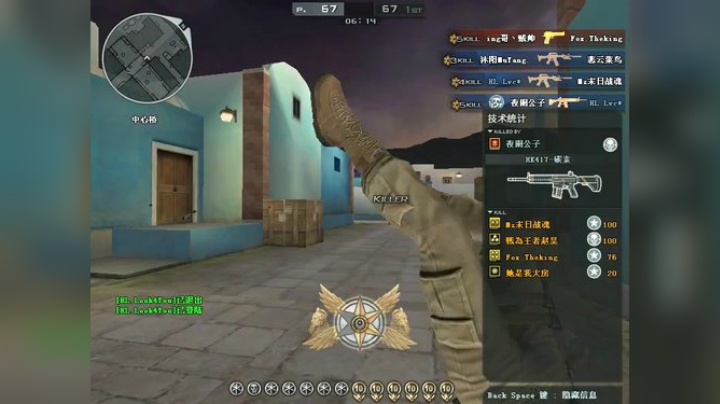 无聊打发时间！ 8662535 2020-06-24 20点场