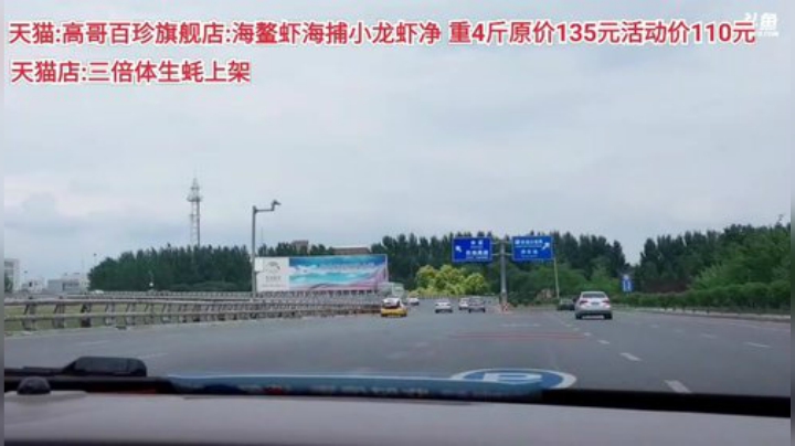 龙马精神丶老狼哥发布了一个斗鱼视频2020-06-25