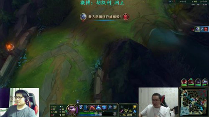 瓦罗兰的小男孩发布了一个斗鱼视频2020-06-25