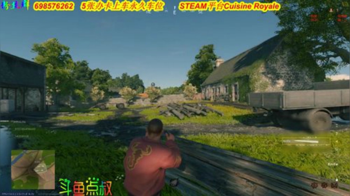 有车位❤️心有驴而力不足 2020-06-25 19点场