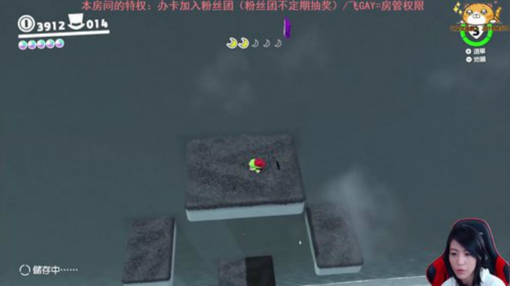 达芬奇的密室2：工作交付完成，放飞两天 2020-06-24 23点场