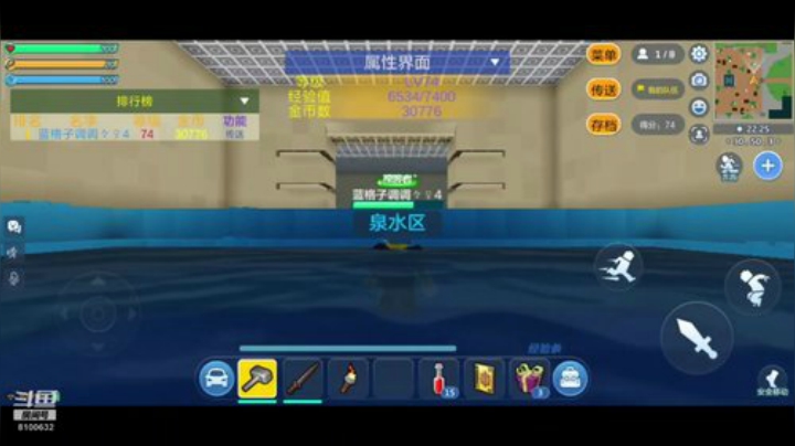 趣味乐高活力无限的直播间 8100632 2020-06-23 21点场