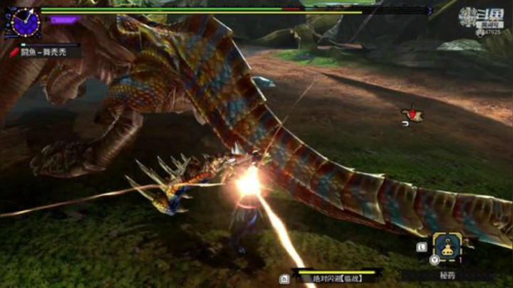 MHGU我怎么要啥啥没有 2020-06-25 15点场