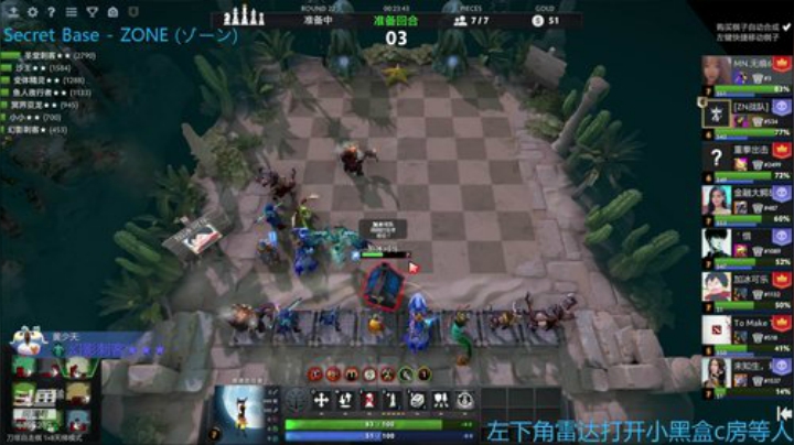 今天是小小小小小的一天！ 2020-06-24 20点场