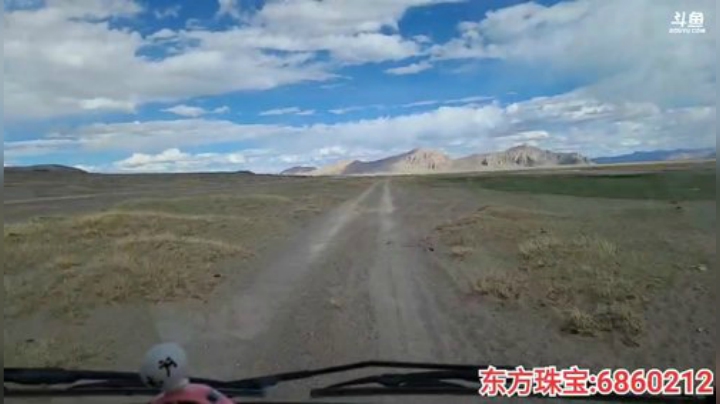 纪实直播:阿里大环线93天 2020-06-26 18点场