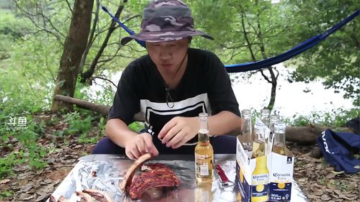 丿Good丶发布了一个斗鱼视频2020-06-26