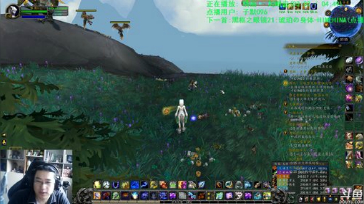 话痨绅：9.0α大量更新 2020-06-26 07点场