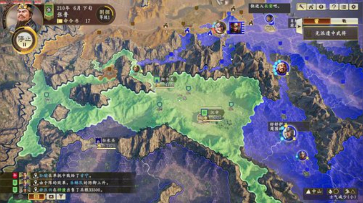 白马将军祝大家端午快乐！ 2020-06-26 13点场