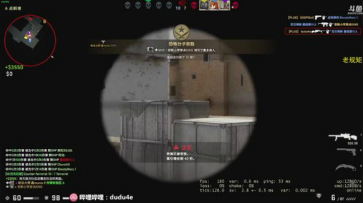 嘟大善人愿各位端午安康，吃粽子 2020-06-25 16点场