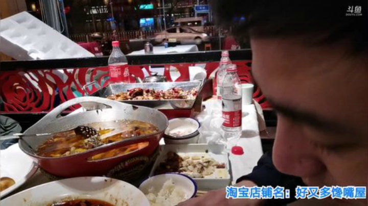 丿Good丶发布了一个斗鱼视频2020-06-26