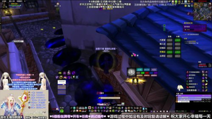 北岸❤️牧师 小号M恩佐斯 该过了吧 2020-06-16 21点场