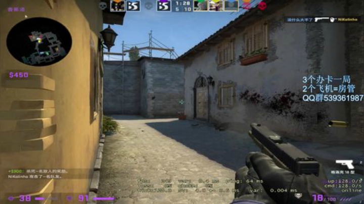 今天寻找一下新大陆 2020-06-25 17点场