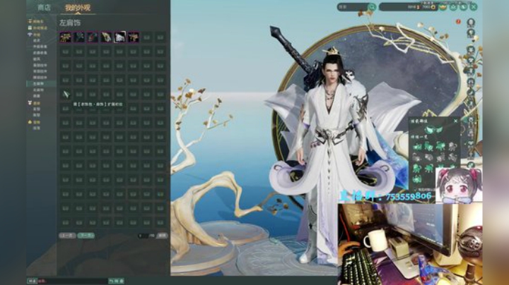 【柳木宿】回来了 2020-06-24 21点场