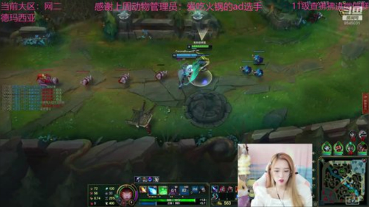 可爱小废物的一天 2020-06-26 15点场