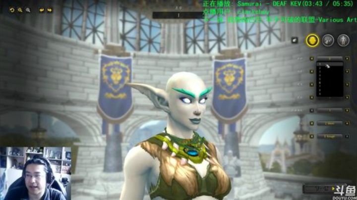 话痨绅：9.0α大量更新 2020-06-26 09点场