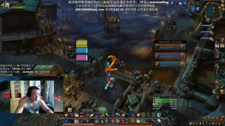 Ken：最近不在竞技状态，就是个菜鸡 2020-06-17 14点场