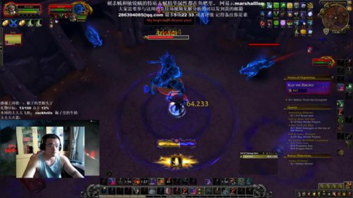 Ken：最近不在竞技状态，就是个菜鸡 2020-06-17 12点场