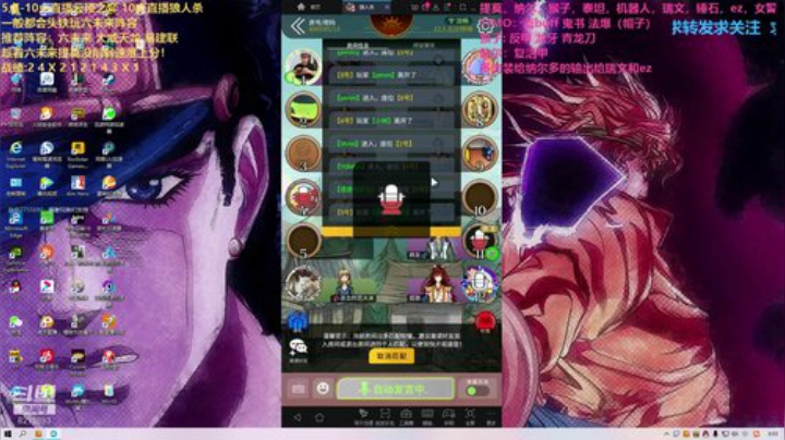 六未来开创者 2020-06-22 03点场