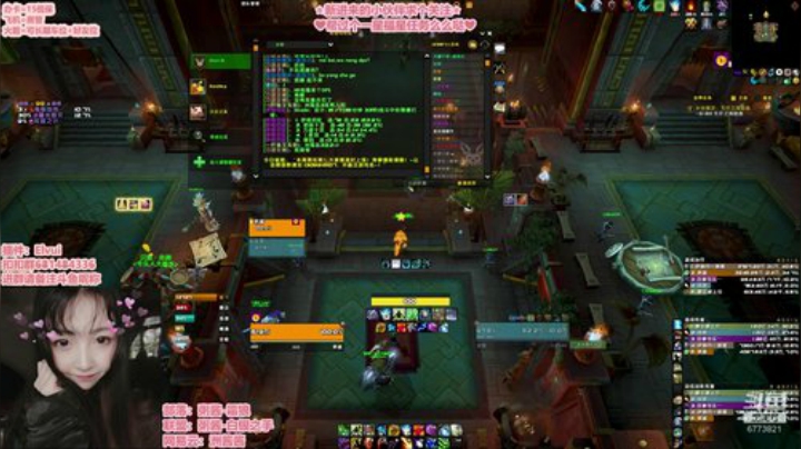 粥酱の新的一周 2020-06-24 16点场