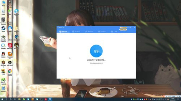 骑马与砍杀之乱舞水浒 2020-06-23 20点场