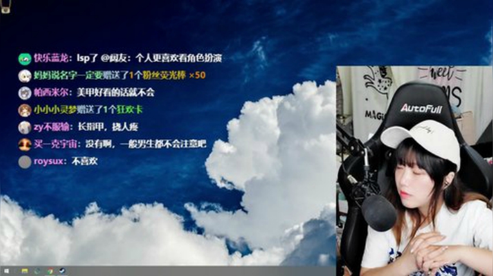 大鱼哆宝发布了一个斗鱼视频2020-06-26