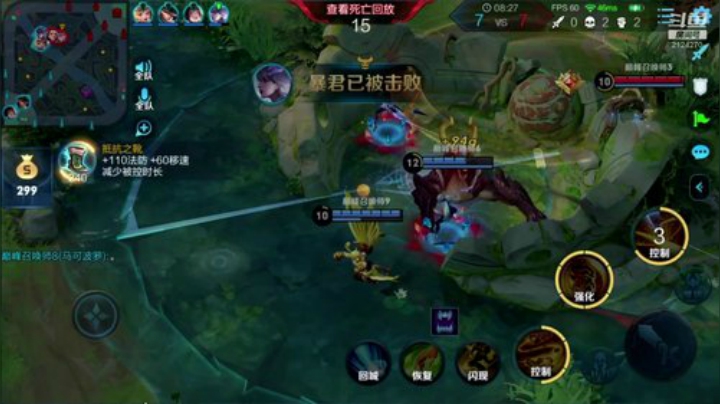 巅峰劳模已上线！ 2020-06-26 20点场