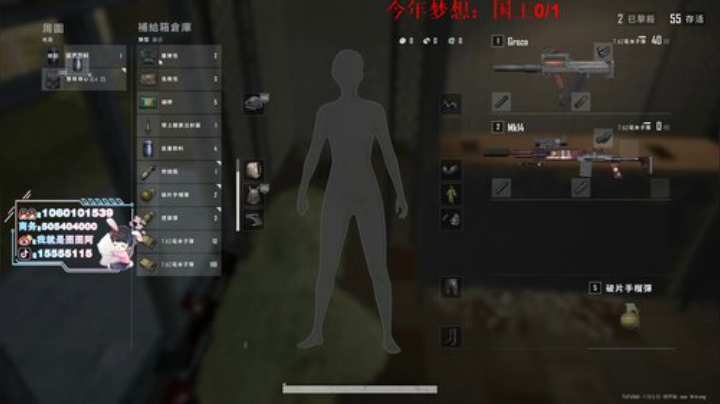 图图历险记 89466 2020-06-26 11点场