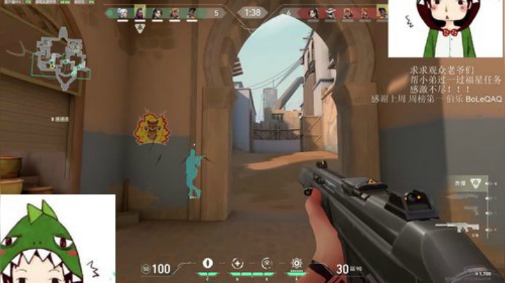 【啊杰】AK还是M4？？ 2020-06-25 15点场