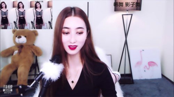 美馨小姐姐尬舞了 2020-06-26 20点场