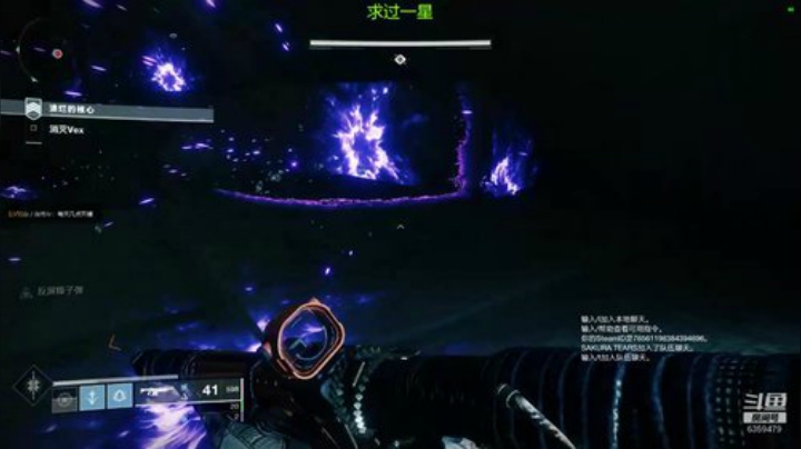 《命运2》肝干肝 2020-06-25 12点场