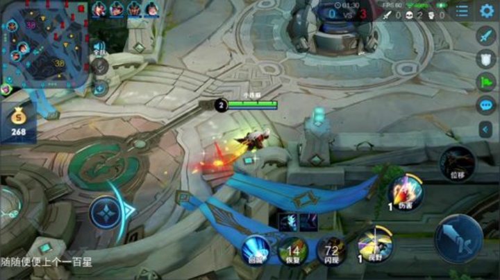 我在斗鱼看林蒙m直播王者荣耀