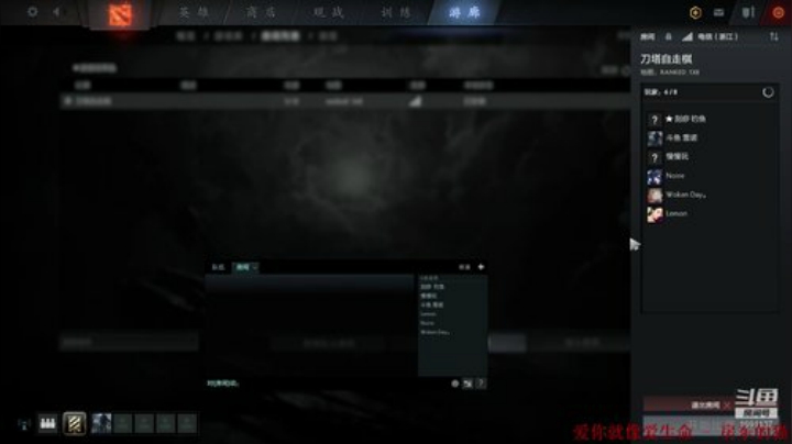 来啥玩啥五项全能 2020-06-25 19点场